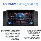 Автомагнитола 8 грамм + 128 грамм для BMW E39 E53 X5 M5 DSP 2 din Android 8. 1 4G NET, мультимедийный видеоплеер BT FM AM canbus carplay