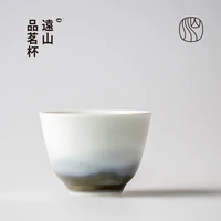retro ceramic tea cup vintage small chinese tea cup coffee porcelain cup tea ceremony creative tazze da tea tea cup set
