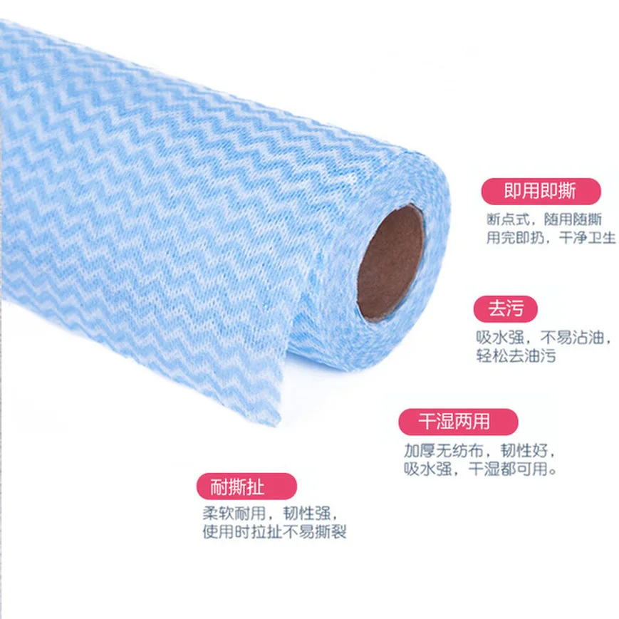 50 шт./рулон одноразовые полосатые тканевые салфетки для чистки | Дом и сад