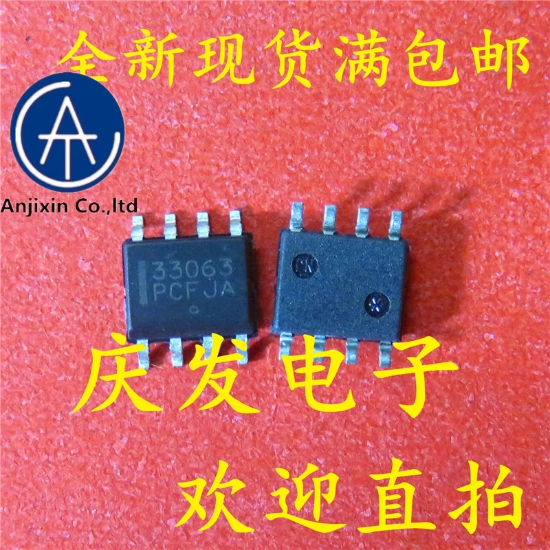 

10pcs real orginal new in stock 33063 MC33063 MC33063A MC33063ADR2G SOP8