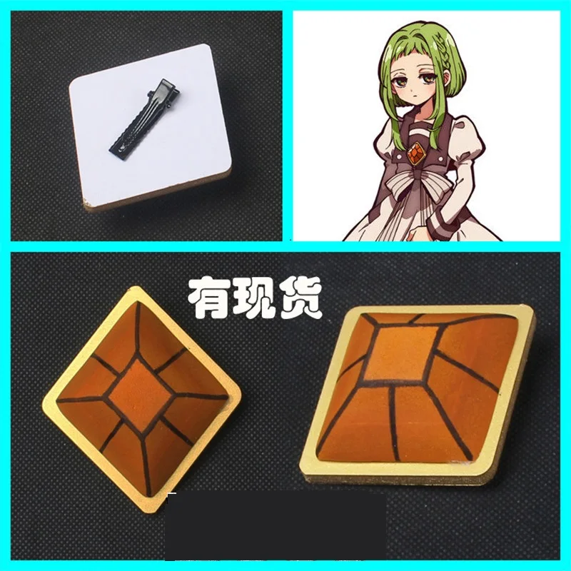 Новинка Нагрудный значок Hanako kun для косплея нананамин Сакура зажим груди