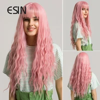 esin pink synthetic hair wigs with bangs long body wave wig for women cosplay natural hair heat heat resistant