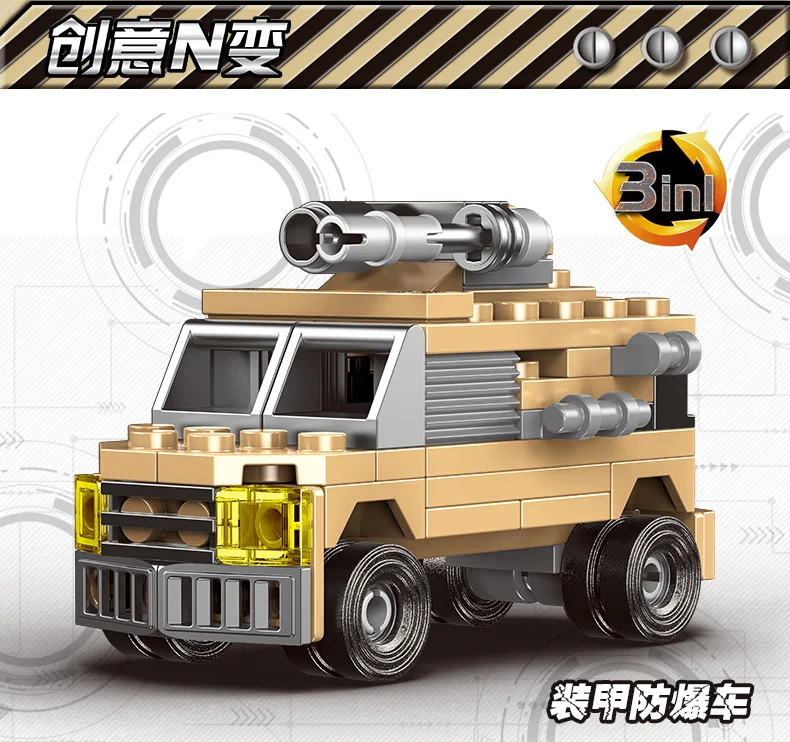 XingBao 8 в 1 строительные блоки виде танка Emperor tank world war ii 2 детские игрушки наборы moc