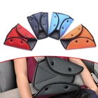 Автомобильный детский ремень безопасности, ремень безопасности для детей, регулируемый треугольный ремень для защиты от столкновений