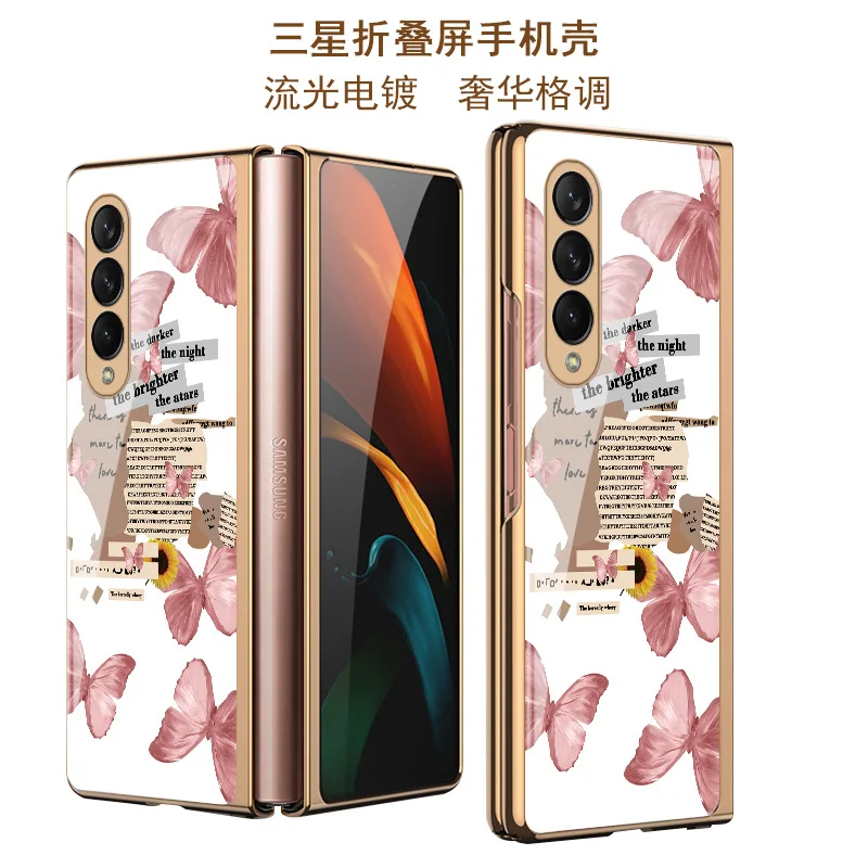 

Чехол для Samsung Galaxy Z fold3, чехол для Galaxy Z fold 3 5G