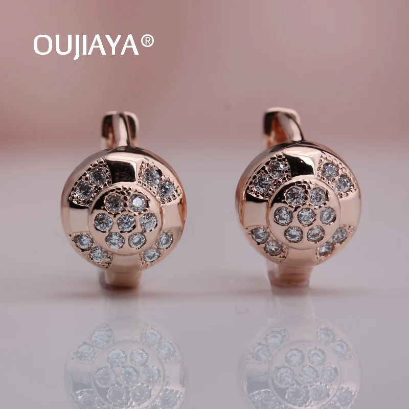 

OUJIAYA New Women Small Spherical Drop Earrings 585 Rose Gold Flowers Round Dangle Earrings Wedding Party Fashion Jewelry A218