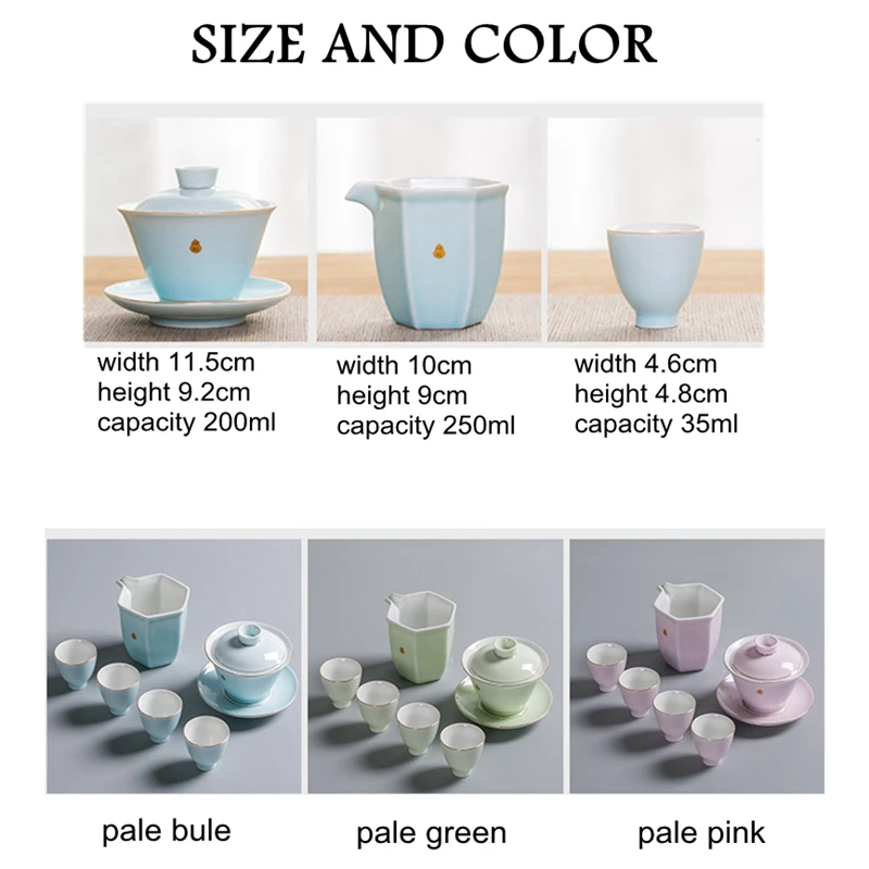 Высококачественная чайная посуда набор из шести предметов Современная