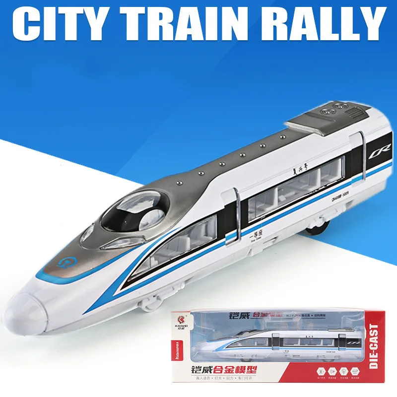 Конструктор городской Электрический поезд трек игрушки для сборки подарок