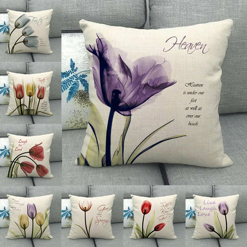 Элегантные цветы тюльпана подушки с узором чехол для дивана домашний