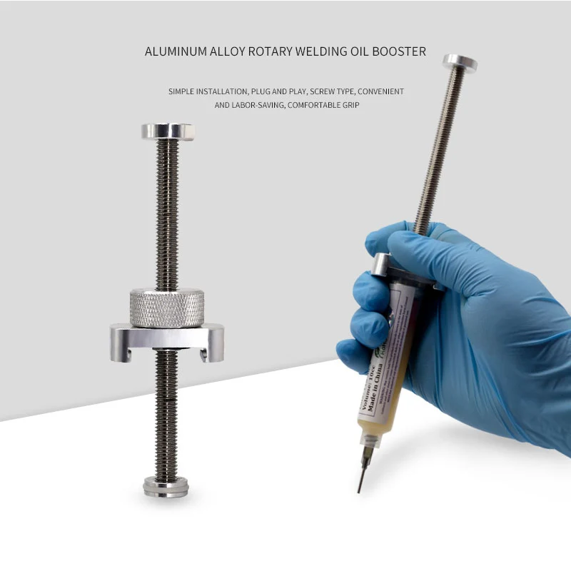 Дозатор паяльной пасты сварочный маслоусилитель из алюминиевого сплава УФ-клей