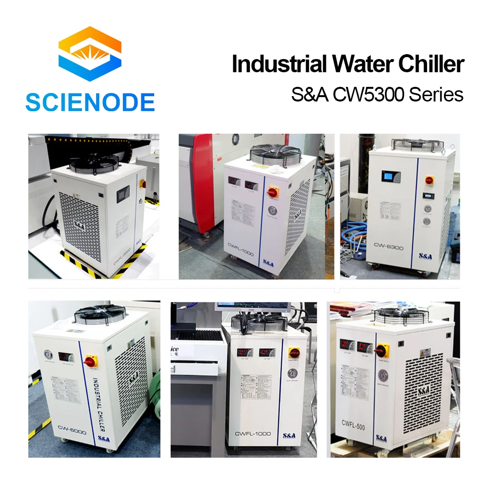 Scienode Industrial Water Chiller S&A CW5300AI CW5300AH CW5300BI 1800W Capacity For 150W to 200W CO2 Laser Tube Cooling NEWCARVE enlarge