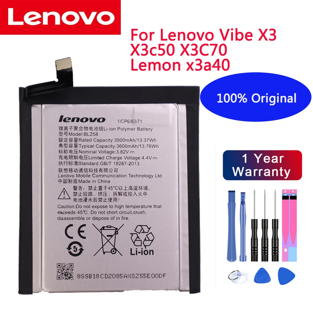 100% Новый оригинальный настоящий 3500/3600 мАч BL258 Аккумулятор для Lenovo Vibe X3 X3c50 X3C70 Lemon x3a40 + Бесплатные инструменты