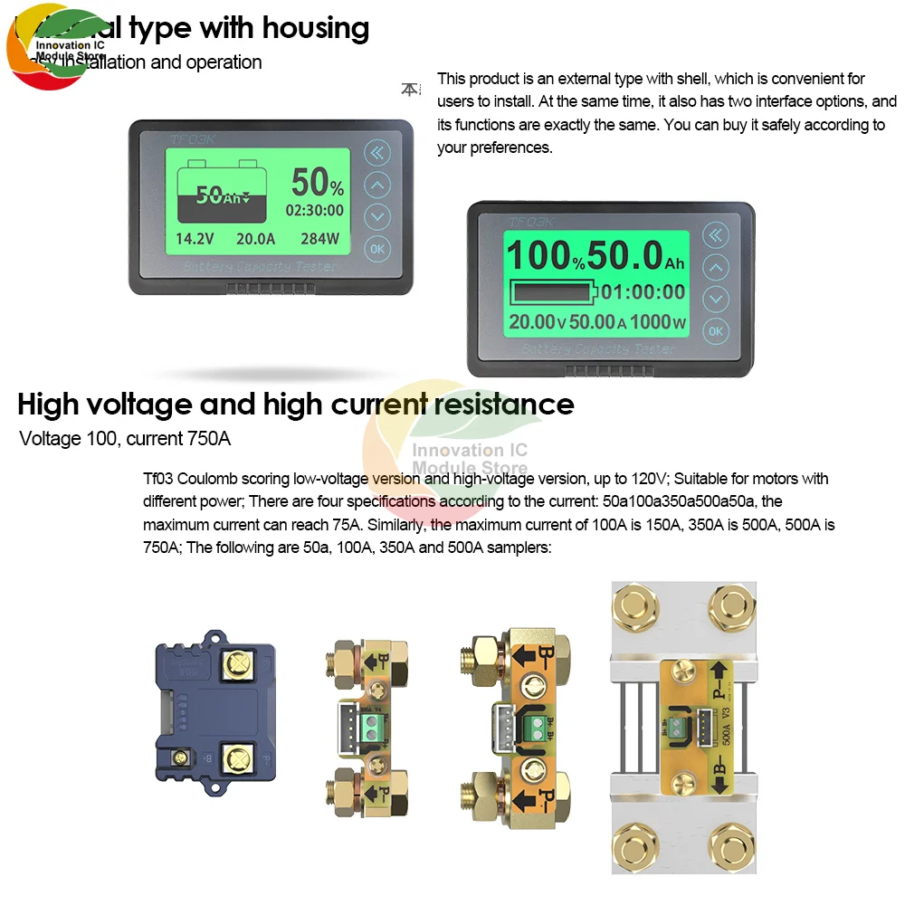 Счетчик кулонов TF03K с корпусом вольтметр цифровым дисплеем детектором емкости