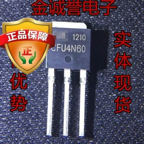 

2 шт., новый и оригинальный чип IC CFU4N60 CFU4N60
