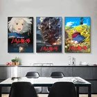 Плакат Ходячий замок в скандинавском стиле, холст, аниме, настенные художественные принты, украшение для дома, декоративные картины