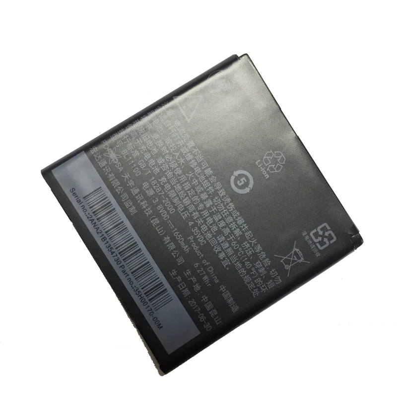 Аккумулятор для HTC Desire T328 X T328W T328e T327 T329 BL11100 1650 мАч сменный полимерный литий-ионный