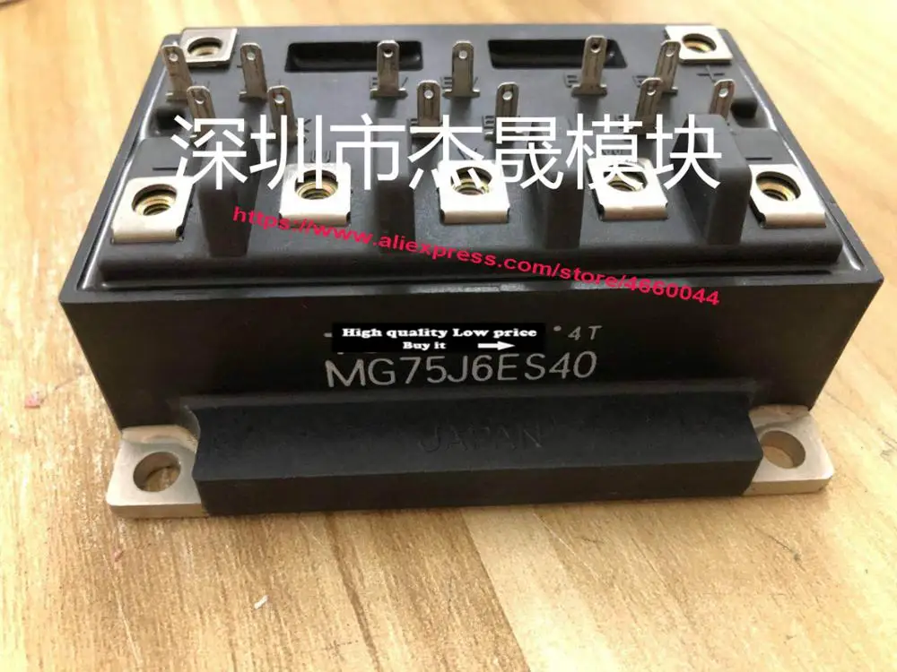 Новинка MG100J6ES1 MG100Q2YS1 MG100J6ES40 MG75J6ES40 MG100J6ES50 MG75J6ES50 | Бытовая техника