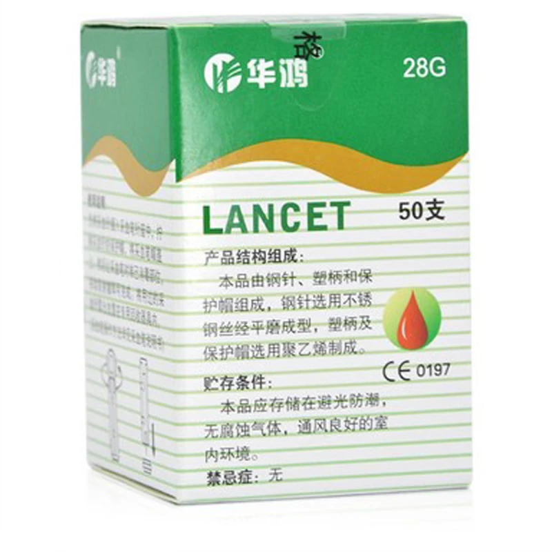 50 шт./кор. одноразовые стерильные безопасности поворот ланцет крови сбора при