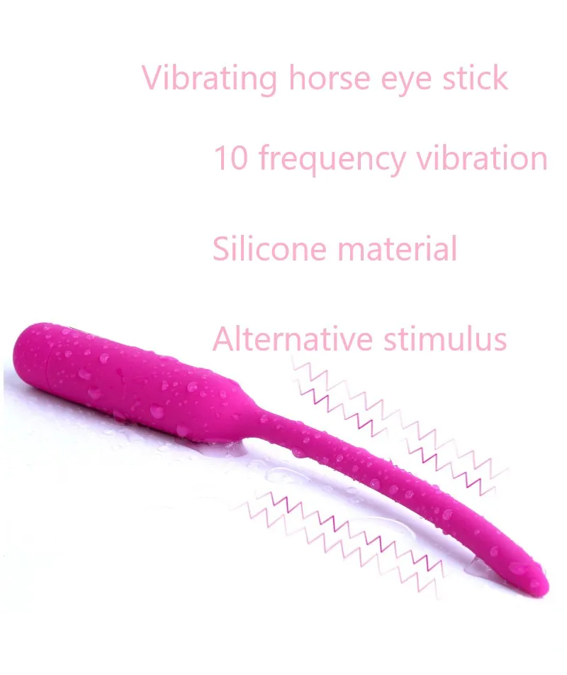 10-скоростной уретральный вибратор для пениса штекер мужской мастурбатор мягкий