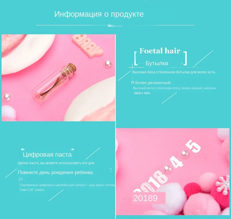 3D Детский сувенир набор отпечаток руки мягкая фоторамка из глины для новорожденных изысканные украшения орнамент печать на память уход за ребенком