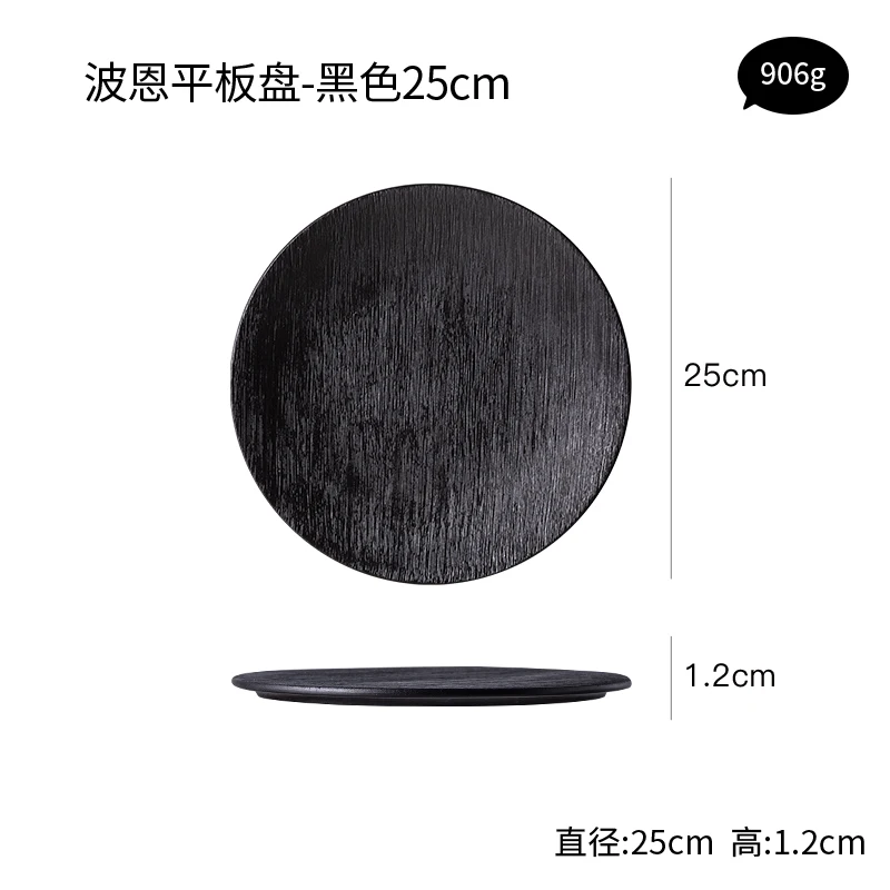 

Luxury Porcelain Plates Serving Nordic Black Platter Dinner Dishes Plates Ceramic Tableware Dessert Vajilla Kitchen Tools EK50CP