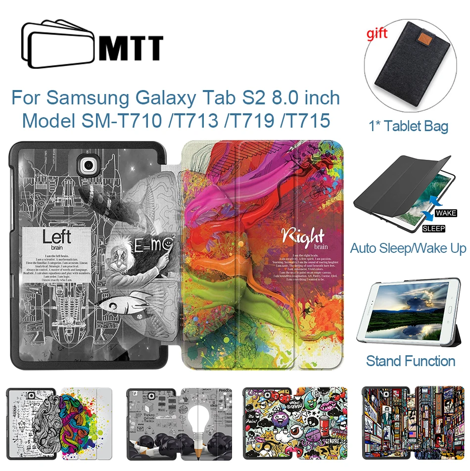 Чехол MTT из искусственной кожи для Samsung Galaxy Tab S2 8 дюймов магнитный чехол книжка с