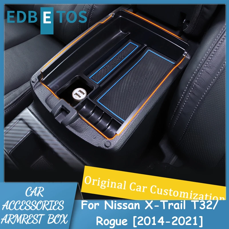 Изгой X trail подлокотник ящик для перчаток лоток коробка хранения nissan T32 2014 2018 изгой