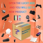 2022 год, коробки для загадок на удачу, высококачественный подарок, произвольные различные электронные продукты, более популярный цифровой домашний товар, подарочная коробка