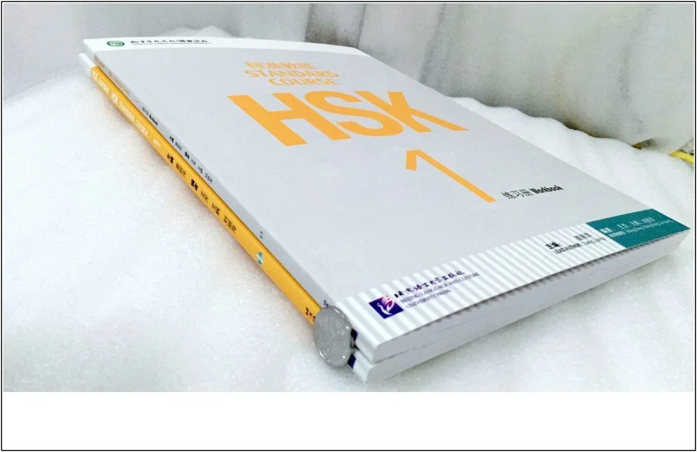 

New Arrival 2pcs/set Learning Chinese students textbook :Standard Course HSK 1 with CD learn to chinese book for adult