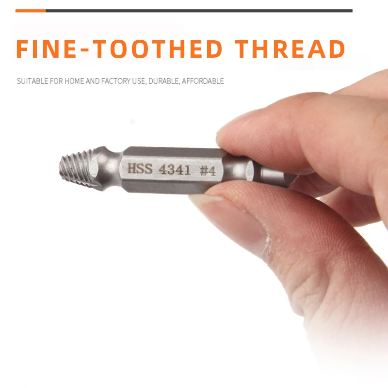 Набор сверл для извлечения поврежденных винтов комплект из 5 направляющих