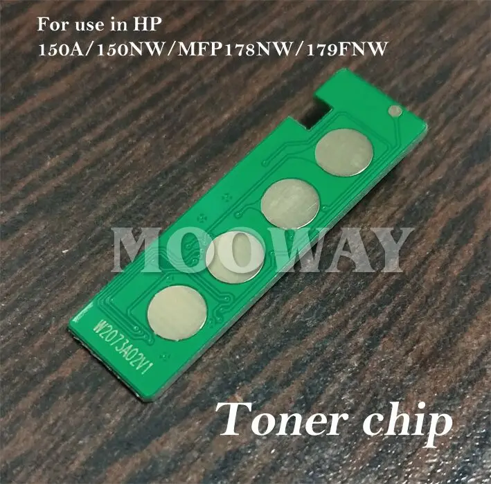 Бесплатная доставка флэш-памяти для HP 117A 150A 150W 150NW MFP 178NW  179FNW MFP178 179 W2070A W2071A W2072A W2073A | Компьютеры и офис |  АлиЭкспресс