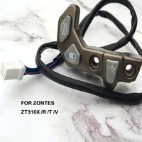 car accessories moto handle switch for zontes zt310x zt310r zt310v zt310x 310