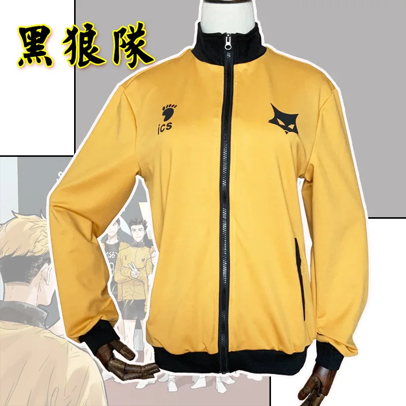 

Anime Haikyuu Coat Cosplay Costumes Black Wolf MSBY Team Uniform Jacket School cos suit