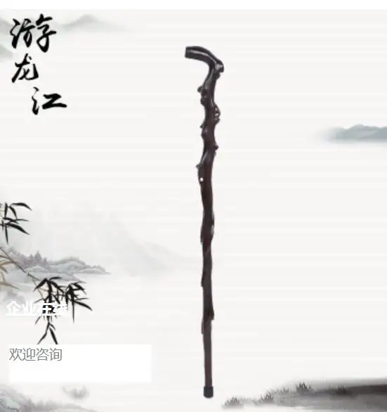 

Деревянные поделки резьба черный сандаловое дерево ветка корень костыли деревянные поделки поставляем изделия из розового дерева из красн...