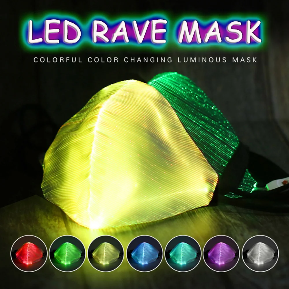 Маска для лица с подсветильник кой 7 цветов зарядка по USB|Сверкающие товары