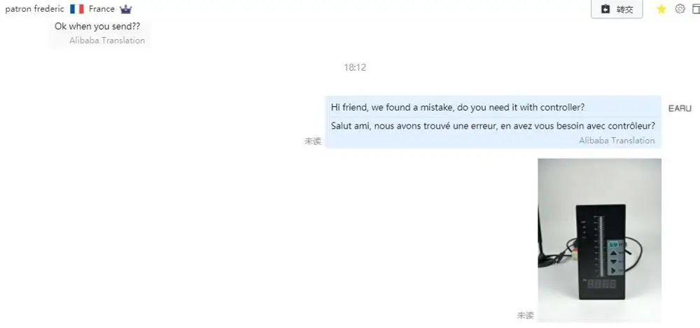 Заказ для PF2 | Инструменты