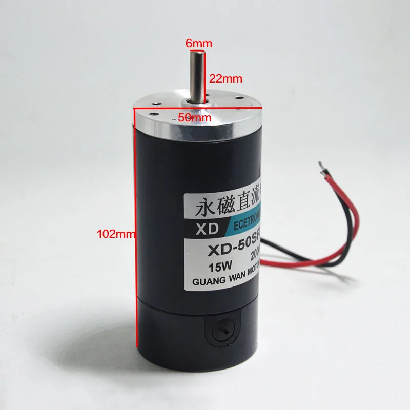 

12V24V permanent magnet DC motor 15W 2000rpm-8000rpm high speed motor CW CCW adjustable speed motor