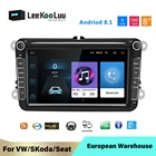 Автомобильное радио LeeKooLuu, 2 Din, Android, GPS-навигация для VW Passat B6, volkswagen, Skoda Octavia, superb, seat leon, golf 5, 6, мультимедиа
