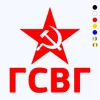 Изображение товара 0