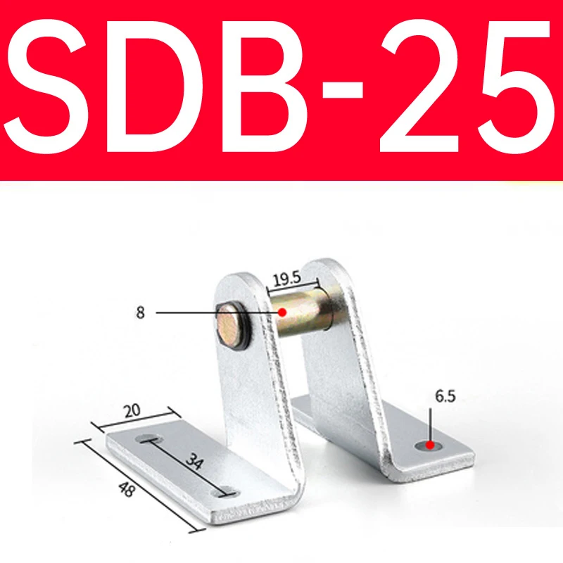 

Пневматический кронштейн для сабд, тип воздушного цилиндра SDB16-20-25-32-40 мал/мА, Стандартный кронштейн для сабд, пневматический Монтажный стенд