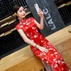 Изображение товара 3