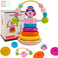 biter teether wooden rainbow tower stacking ring toys rotating clown early education puzzle stacker toddler toys gift for kids