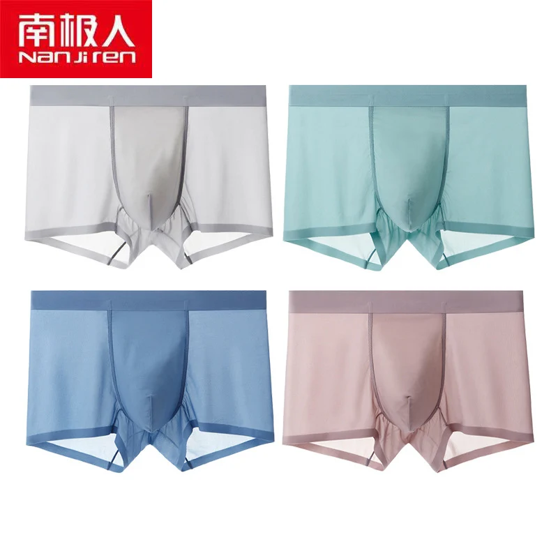 Трусы-боксеры мужские Бесшовные из вискозы и нейлона | Мужская одежда