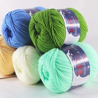 baby wool three milk cotton hand diy baby hat scarf blanket line fine wool colorful yarn for knitting knit silk cotton 50g yarn