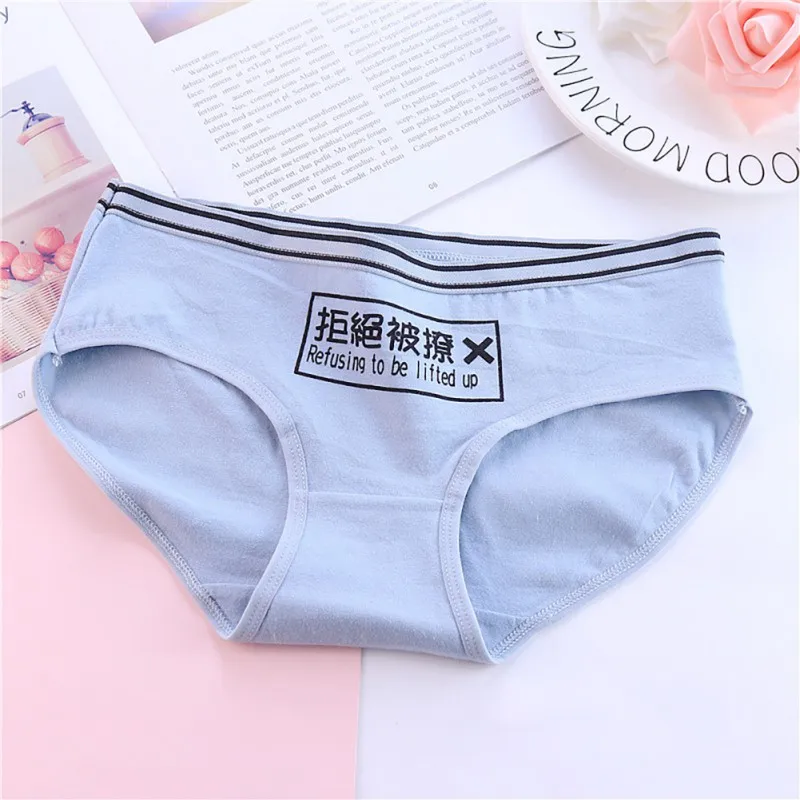 Net Red Fashion Ladies Underwear Cotton Chinese Print Women's Mid-Waist Panties Breathable | Женская одежда