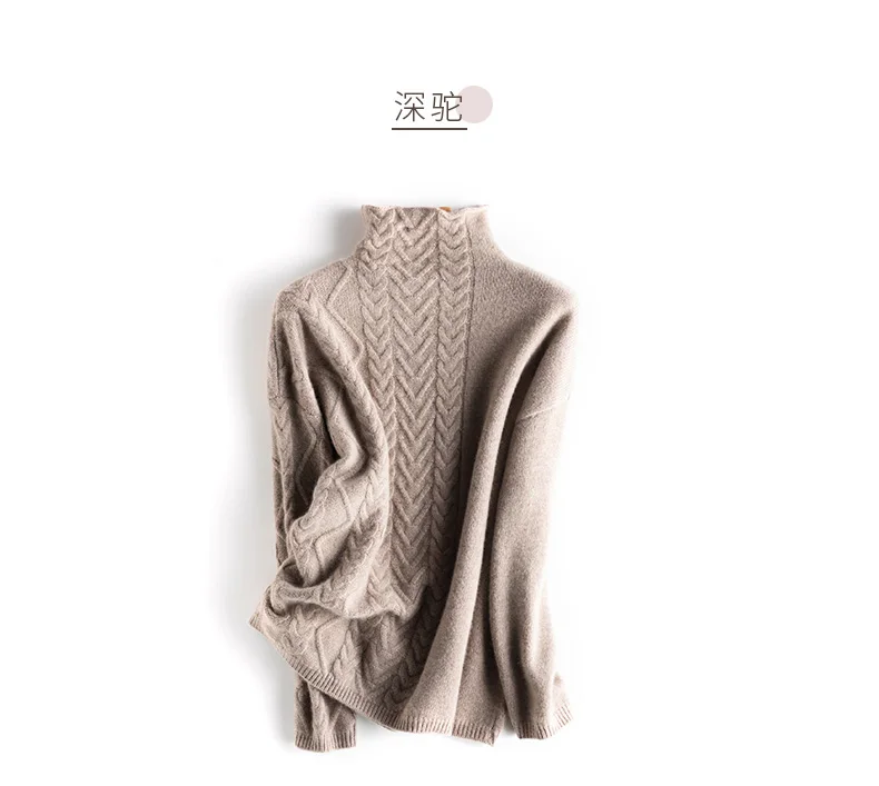 Luxury two pieces 50% cashmere+ 30% wool suits female high collar warm mink cashmere Knit tops+ wide leg wool pant sets F788