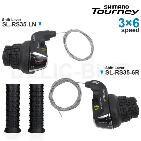 скоростные переключатели SHIMANO Tourney 3x 6/7 скоростные - изображение