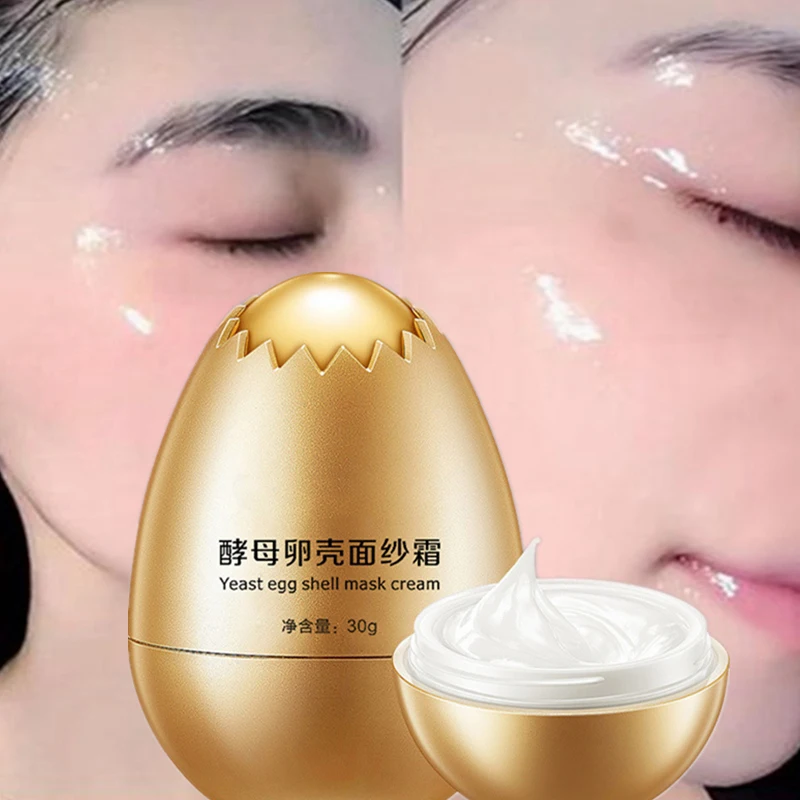 

30g Yeast Eggshell Mask Oil Control Shrink Pores Hydrating Moisturizing Sleep Cream Cleansing Face Skin Care Peel Off Mask