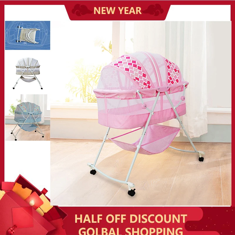 Портативная Складная Кроватка Шейкер для новорожденных кроватка сна