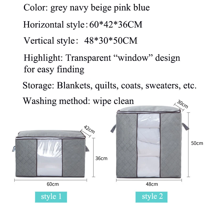 2019 New Quilt Storage Bag Organizer Box Non-woven Fabric Foldable Closet Clothes Bedding Blanket Sweater | Дом и сад